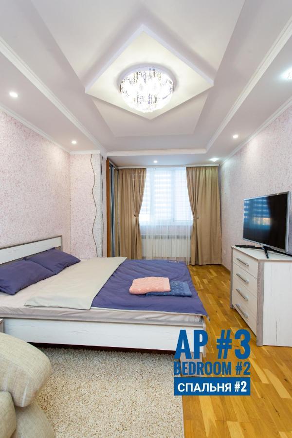 Центр. Хмельницького. 2 Спальні テルノーピリ エクステリア 写真